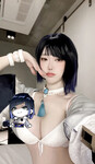 Em Coser Evawxsh dâm đãng