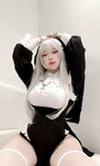 Em Coser Evawxsh dâm đãng