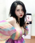 Em Mai Anh dâm p1