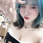 Em Mai Anh dâm p1