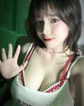 Em Mai Anh dâm p1