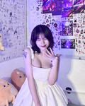 Em Mai Anh dâm p1