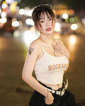 Em Mai Anh dâm p1