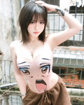 Em Mai Anh dâm p2