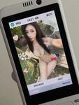 Võ Yến My