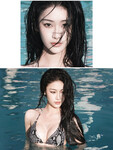 Võ Yến My