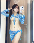 Hoàng Hương Trang 1999 - Gái Nhật gốc Việt