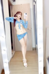 Hoàng Hương Trang 1999 - Gái Nhật gốc Việt