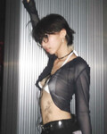 Em Yuki dâm