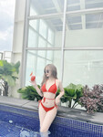 Đoàn Thị Thanh Hiền 2000 *REUP*