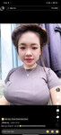 Nứng