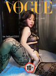Phạm Thị Anh Đào