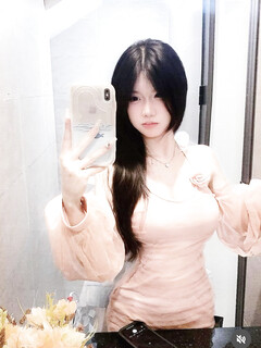 Le ling