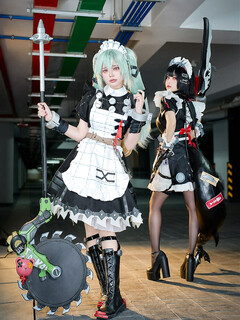 Cosplay