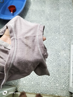 Đồ lót của chị t