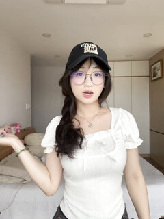 mthu hận hoá