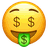 :me-tien: