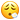 :tho-dai: