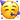 :tiec-tung: